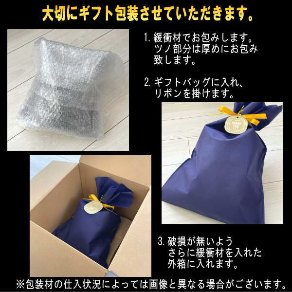 全能の鬼 鬼瓦 インテリア ギフト プレゼント 雑貨 オブジェ 全能の鬼 鬼瓦 インテリア ギフト プレゼント 雑貨 オブジェ
