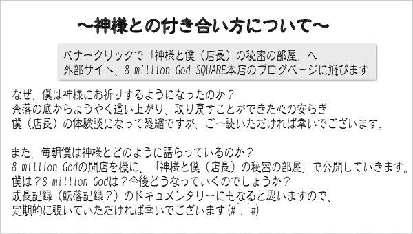 全能の鬼 鬼瓦 ギフト プレゼント 置物 玄関 金運お守り 開運