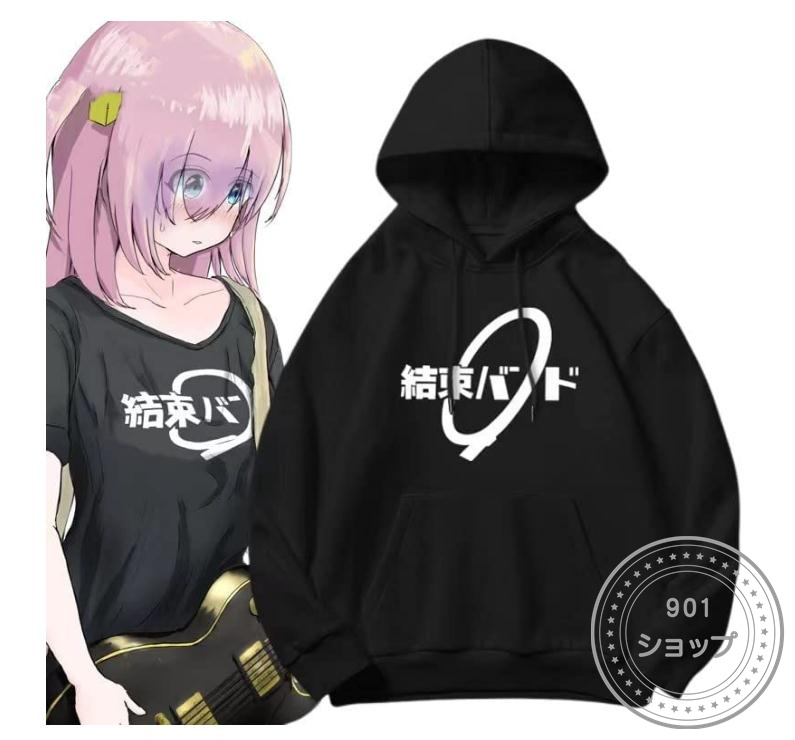 ぼっちざろっく 丸首 パーカー 後藤コスプレ衣装 Bocchi The Rock長袖 フード付き スウェット 衣装 おしゃれ カジュアル  シャツ、パーカー