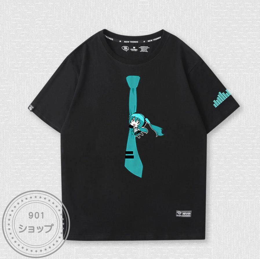 初音ミクTシャツ 半袖 夏服 MIKUコスチューム 丸首 インナーシャツ ティーシャツ コスプレ衣装 肌着 上着 軽い 柔らかい 快適 スポーツ カジュアル