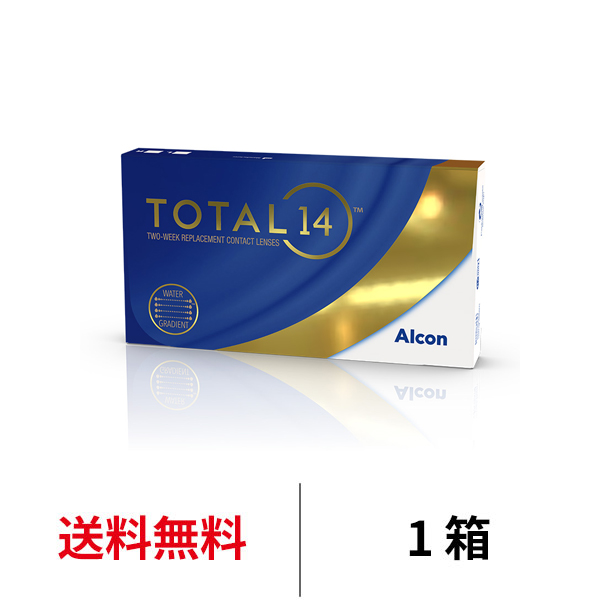 1箱