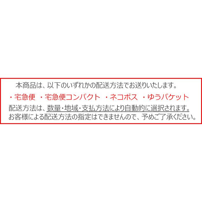 シード ヒロインメイクワンデーUV M [6箱] カラーコンタクトレンズ カラコン 度あり 度なし 1箱30枚 近視用 医療用具承認番号23000BZX00077000 seed｜919contact｜03