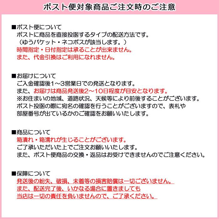 送料無料 アルコン エア オプティクス ブライト 4箱セット 1箱6枚入 度なし 度あり カラコン 2week ブラウン ピュアヘーゼル カラーコンタクト 【A1624642866】 (10626円)