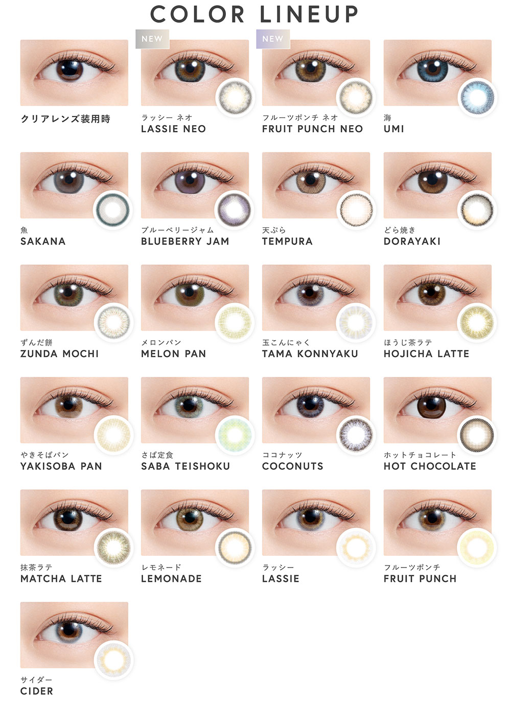 美リュージョンコレクション Vol.1 渡辺美奈 LD N's COLLECTION（エヌズコレクション） N's COLLECTION 1箱10枚 度あり