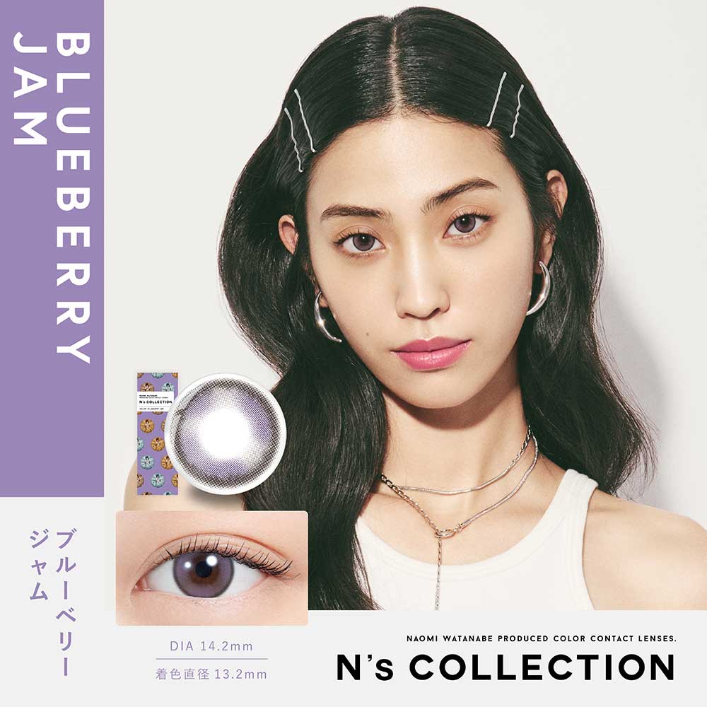 N's COLLECTION（エヌズコレクション） N's COLLECTION 1箱10枚 度あり