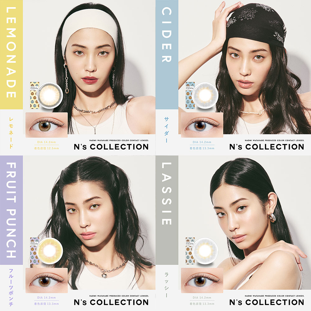 美リュージョンコレクション Vol.1 渡辺美奈 LD N's COLLECTION（エヌズコレクション） N's COLLECTION 1箱10枚 度あり