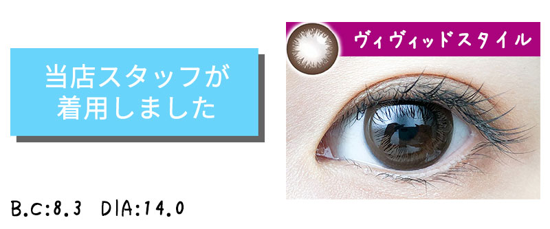 jj 2ウィークアキュビューディファイン 2週間交換 近視用 1箱 コンタクトレンズ :j14-1:クイックコンタクト - 通販 -  Yahoo!ショッピング