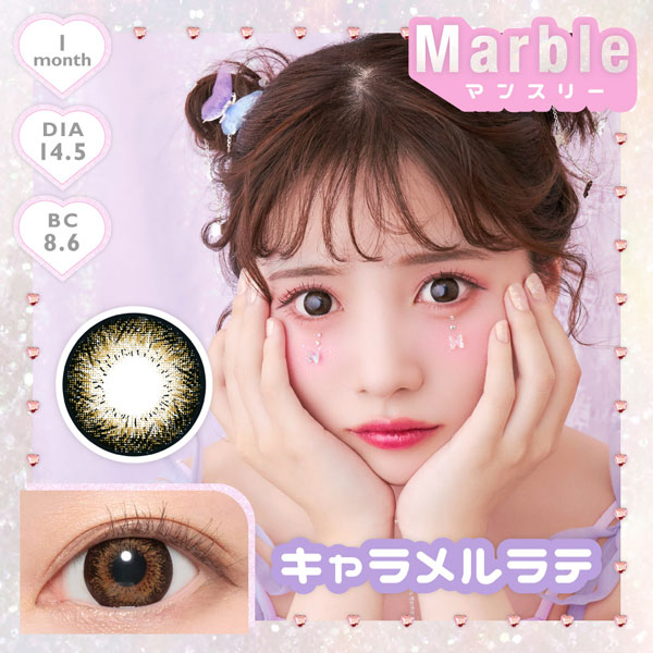 Lcode Marble 1month 1箱2枚入り DIA14.5 1ヶ月使い捨て ワンマンス マーブル 度なし 実熊瑠琉 カラコン コンタクト エルコード｜919contact｜04