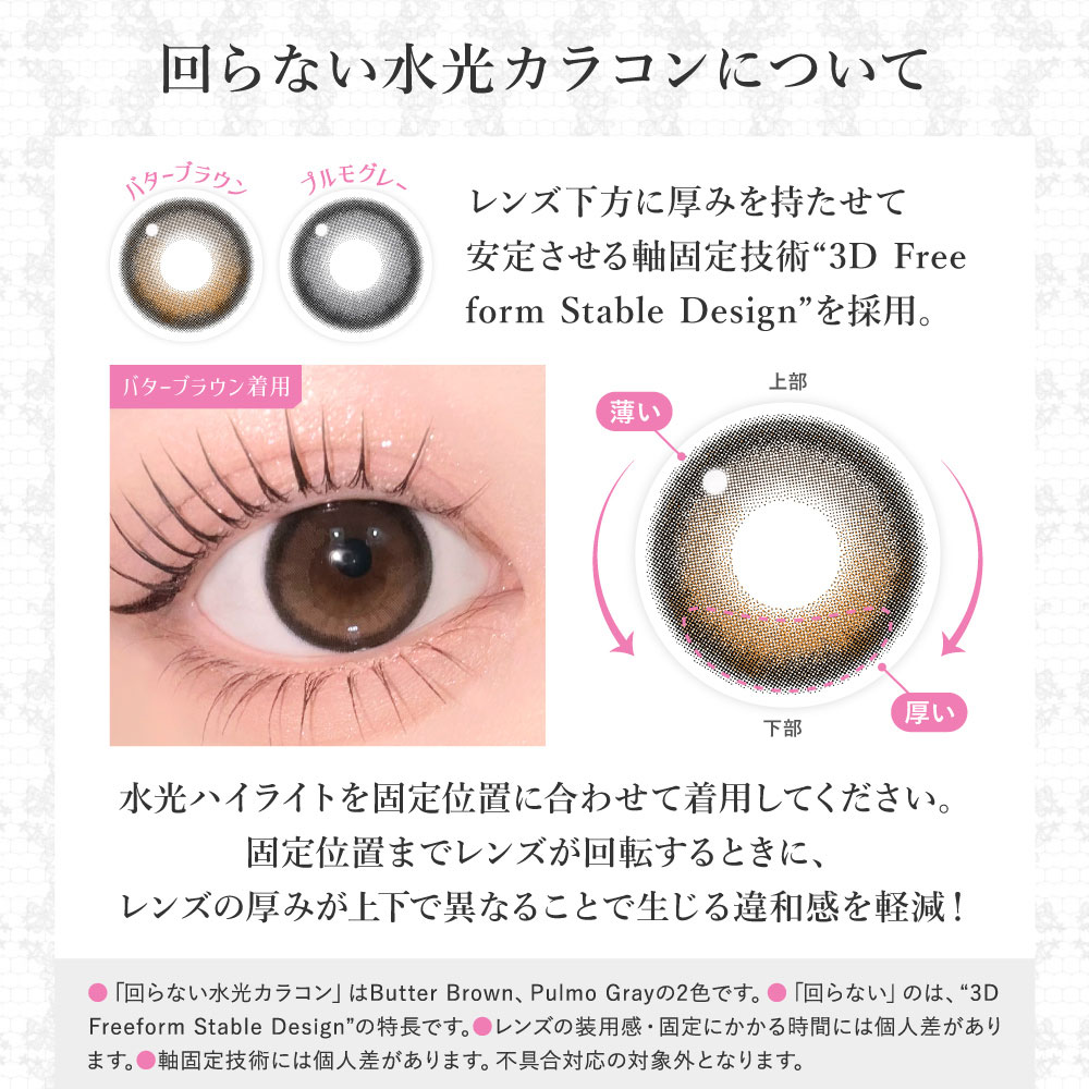 シークレット キャンディーマジック シークレットキャンディーマジック
