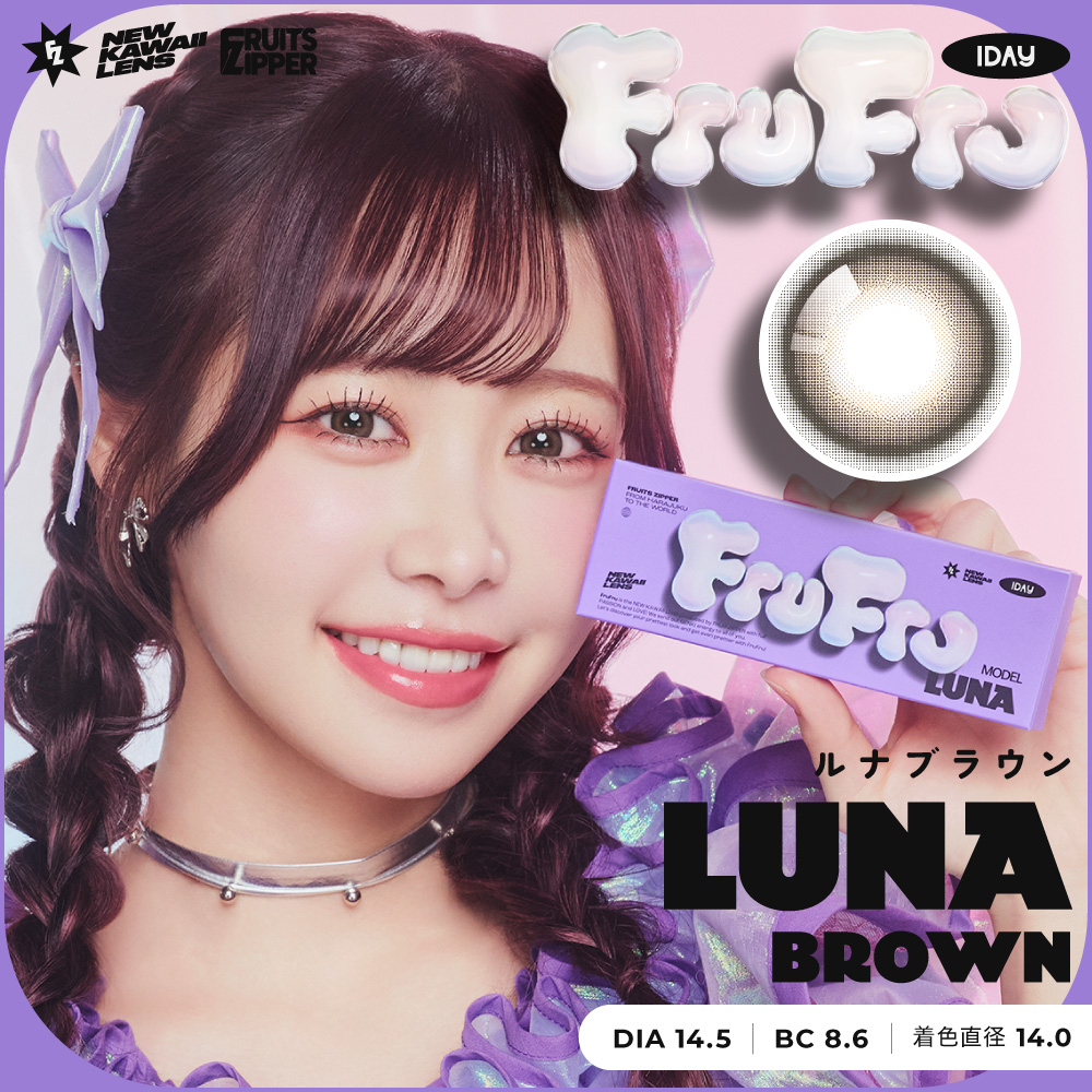 ジ*ン様 FRUiTS 6冊セット 116,117,118,119,120,12 楽天市場】扇 扇子 せんす うちわ 六十間・玄 扇子袋セット