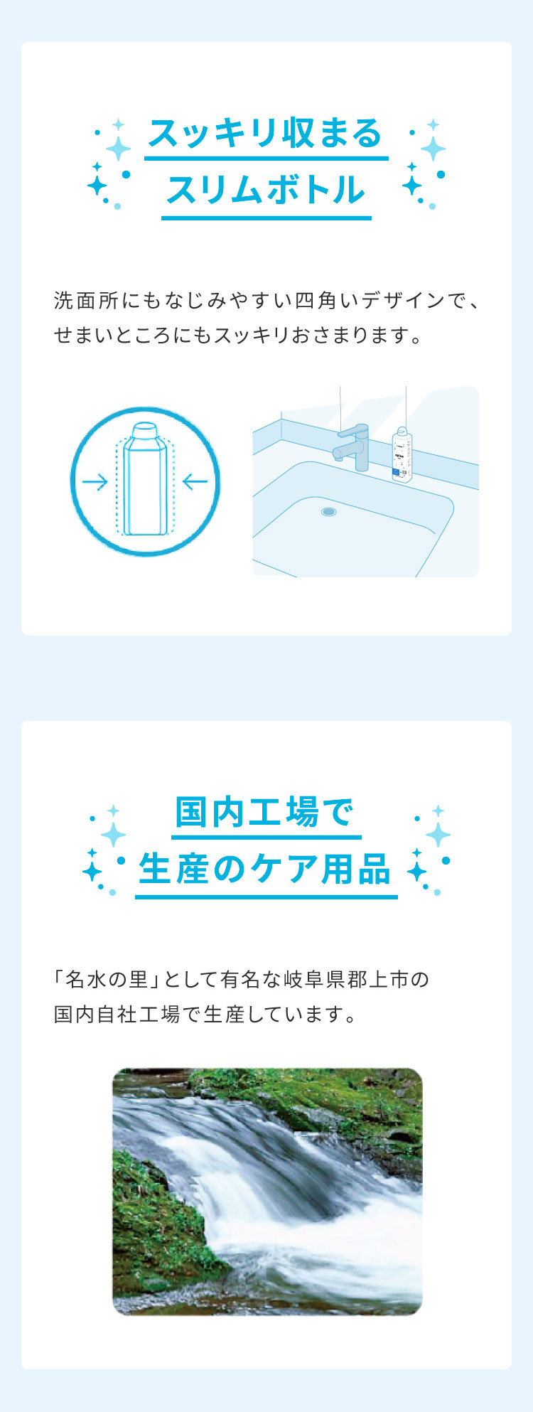 エピカ
