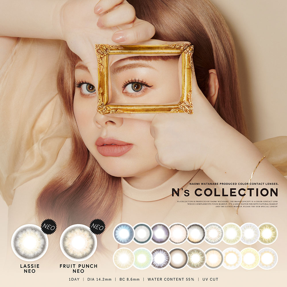 N's COLLECTION（エヌズコレクション） N's COLLECTION 1箱10枚 度あり