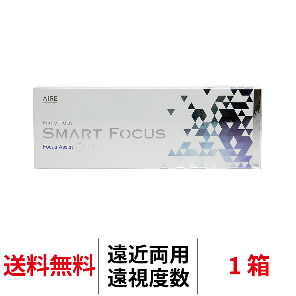 8箱セット
