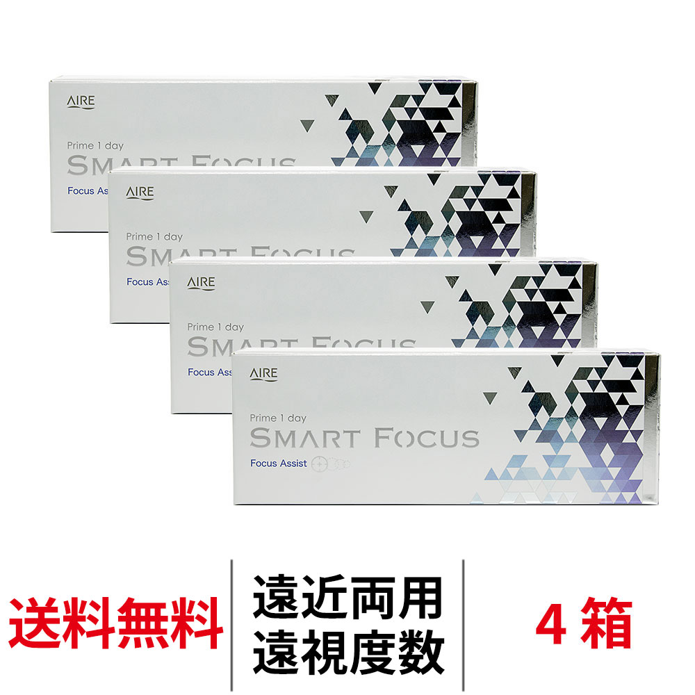 4箱セット
