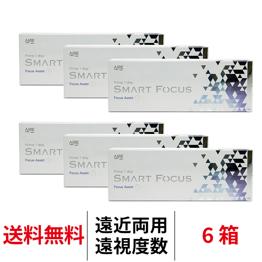 6箱セット