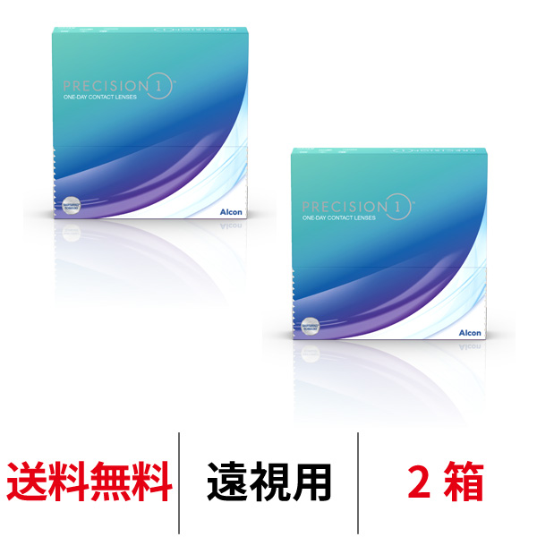 アルコン プレシジョンワン バリューパック 90枚入り 2箱セット [遠視用] 1箱90枚入り Alcon PRECISION1 コンタクトレンズ コンタクト ワンデー 送料無料