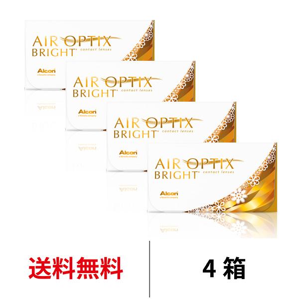 送料無料 アルコン エア オプティクス ブライト 4箱セット 1箱6枚入 度なし 度あり カラコン 2week ブラウン ピュアヘーゼル カラーコンタクト 【A1624642866】 (10626円)
