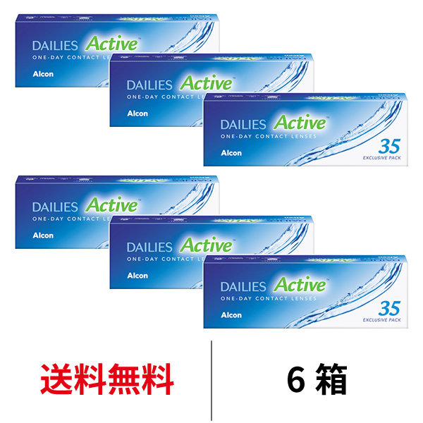 6箱セット