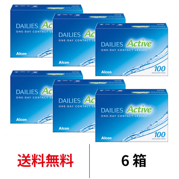 6箱セット