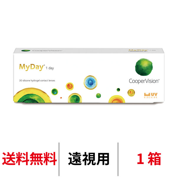 クーパービジョン マイデイ 1箱 [遠視用] 1日使い捨て 1箱30枚入り Cooper Vision MyDay コンタクトレンズ コンタクト ワンデー 遠視用｜919contact