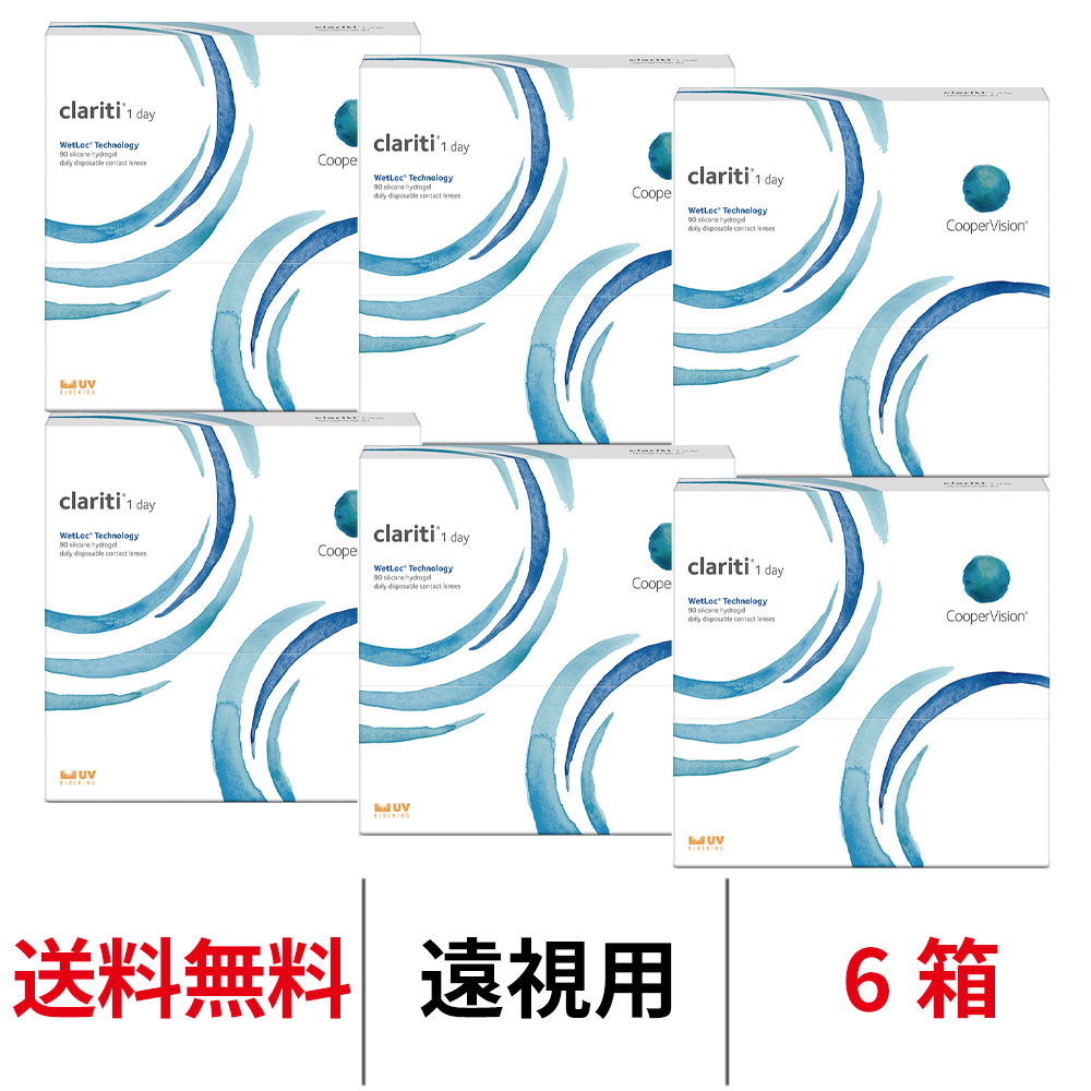 6箱セット