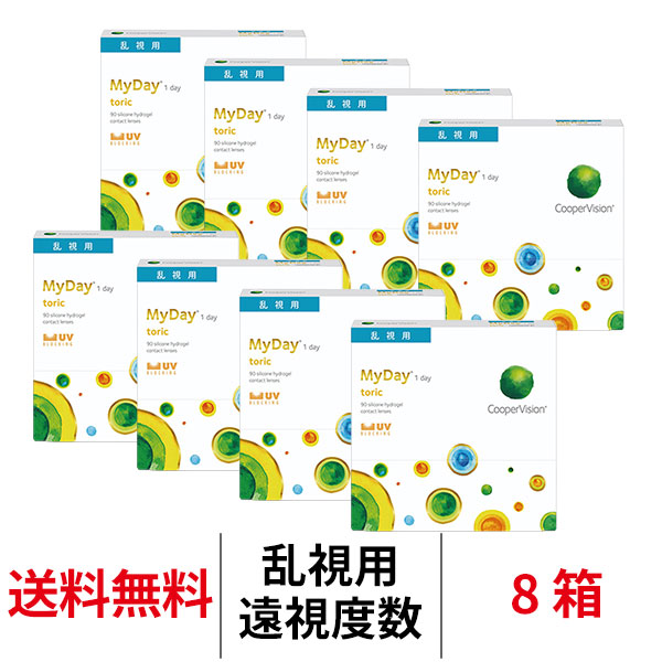 リピート多数  【M5KMIY21UIS】 限定デザイン
