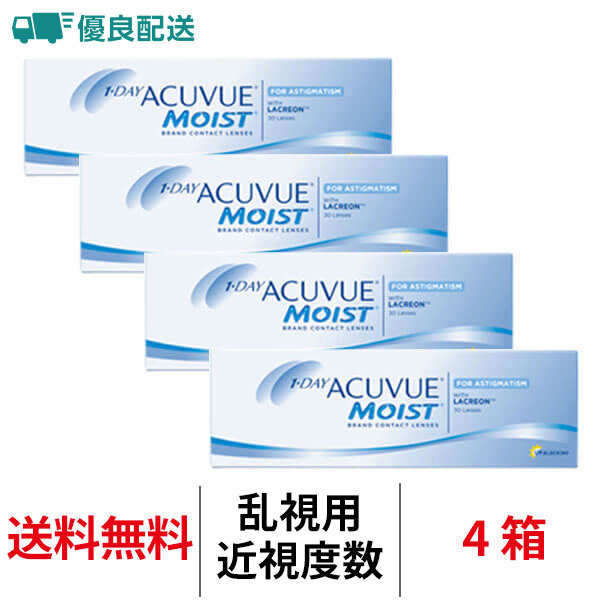 希少☆】セクシーキャンドル H215mm 約500g