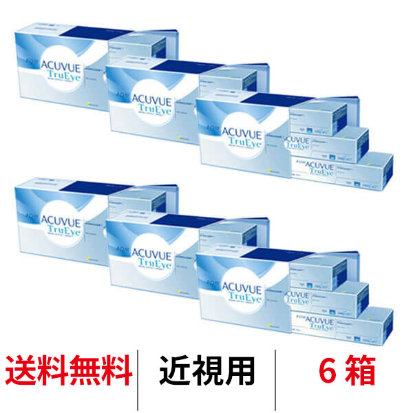 圧倒的人気 本日発送 MFTM6QHU9NO 型番:MFTM6QHU9NO