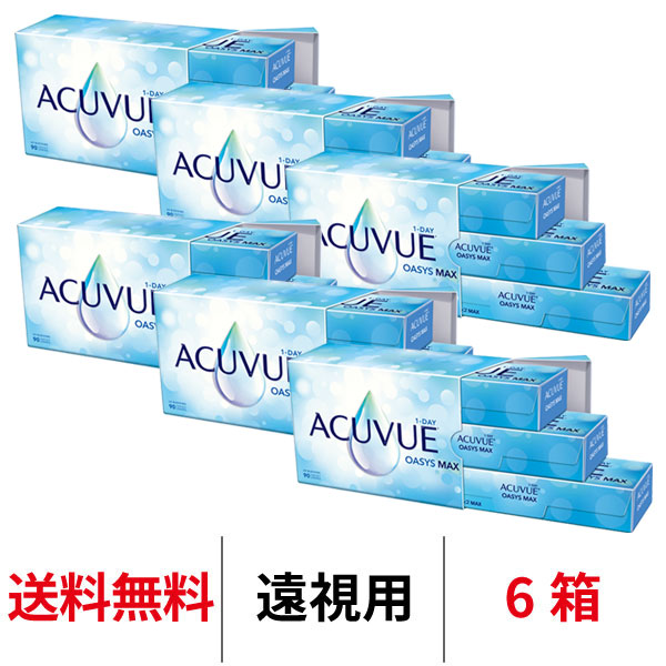 6箱セット