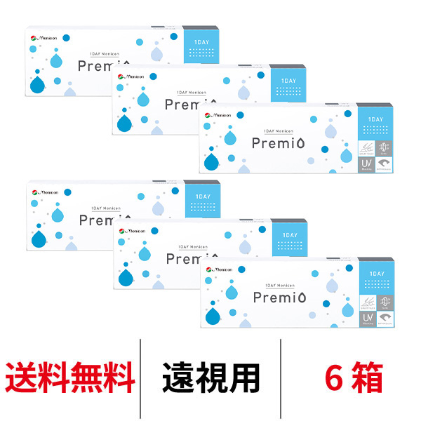 6箱セット
