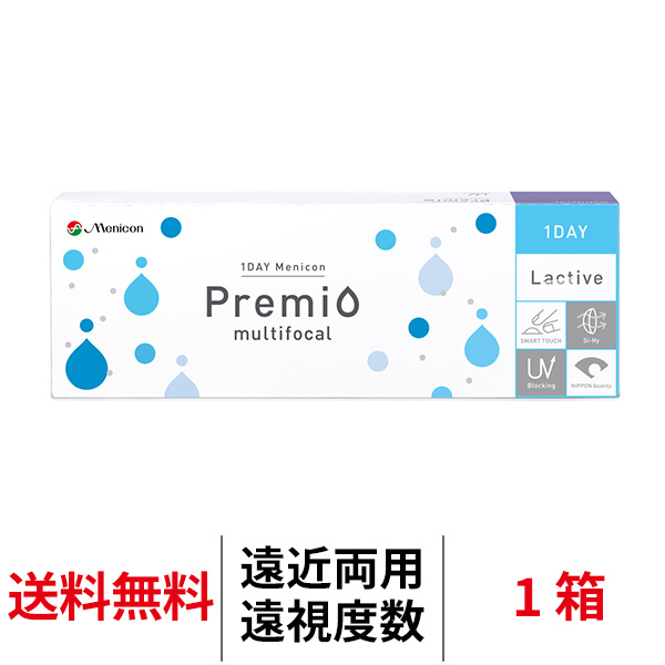 1箱