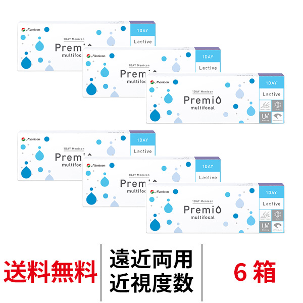 6箱セット