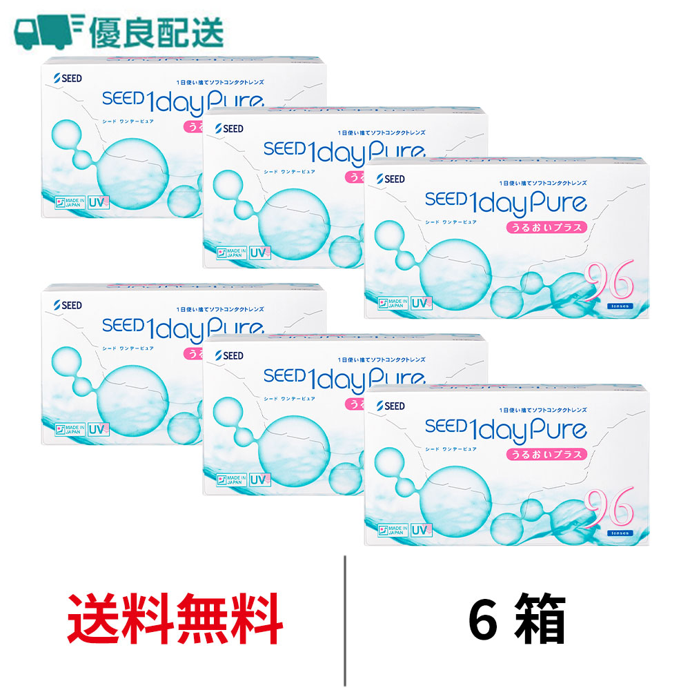 6箱セット