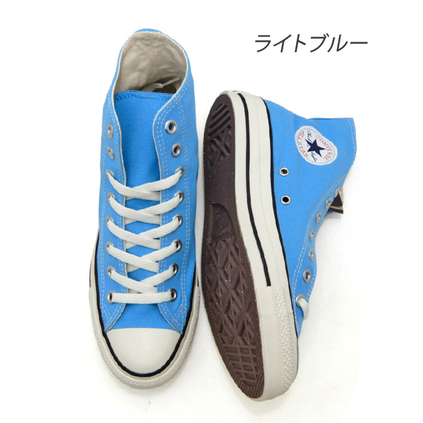 CONVERSE 【40％オフ】コンバース ハイカット スニーカー