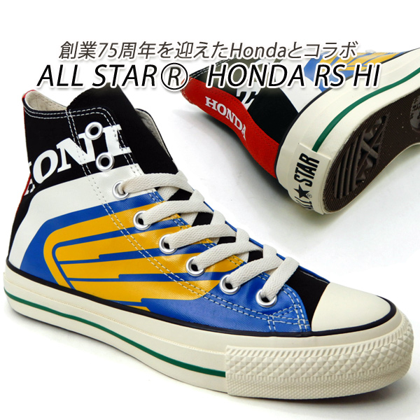 CONVERSE（コンバース） 【30％オフ】コンバース スニーカー メンズ