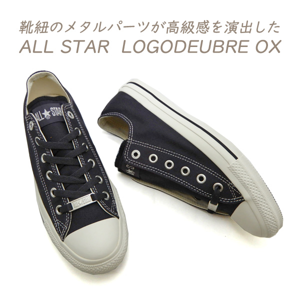 konme様 5点おまとめ CONVERSE コンバース スニーカー メンズ ローカット 黒