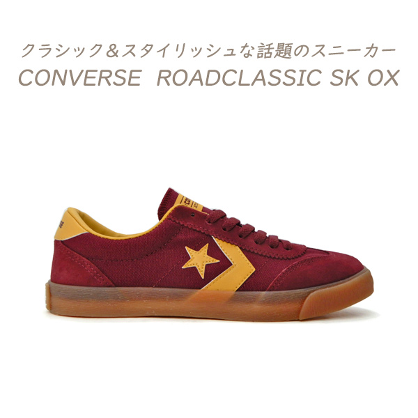 CONVERSE（コンバース） 【20％オフ】コンバース スニーカー メンズ