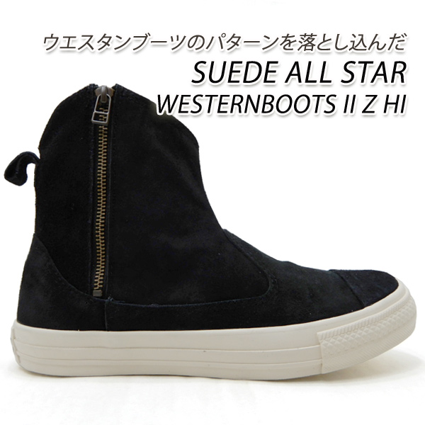 CONVERSE/コンバース ウエスタンブーツ 黒 ジップ SUEDE ALL STAR WESTERNBOOTS II Z HI ブラック レディーススニーカー 送料無料｜928moc｜02