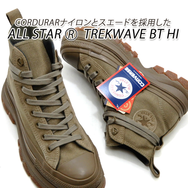 CONVERSE（コンバース） メンズ スニーカー トレックウエーブ 厚底