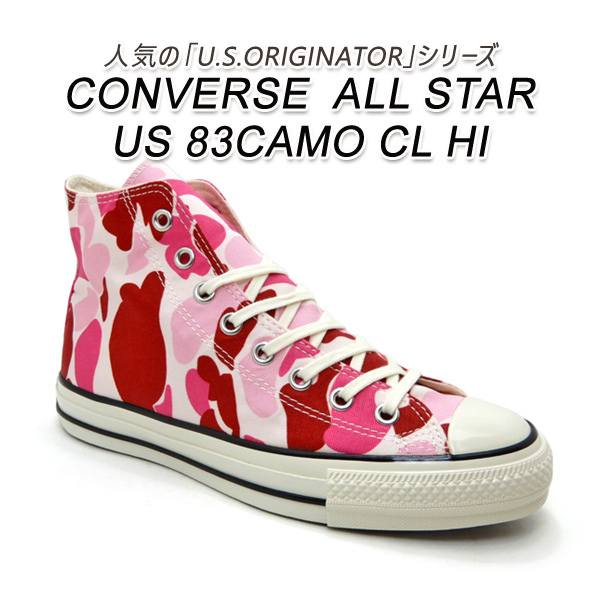 CONVERSE コンバース ハイカット メンズ スニーカー ピンク