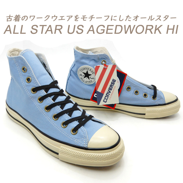CONVERSE（コンバース） スニーカー メンズ ハイカット オールスター