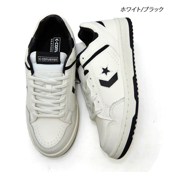 CONVERSE（コンバース） ウエポン メンズ スケート 白 ホワイト