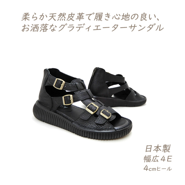 FIZZ REEN（フィズリーン） サンダル レディース グラディエーター