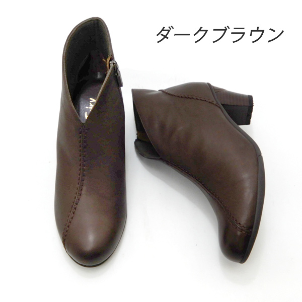 30％オフ】ショート ブーツ レディース 本革 防滑 幅広 3E 日本製