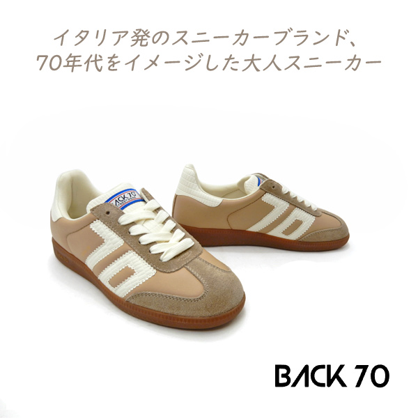 靴/バッグ 靴 スニーカー 1PIU1UGUALE3 RELAX スニーカー 1PIU1UGUALE3 RELAX(ウノピゥウノウ