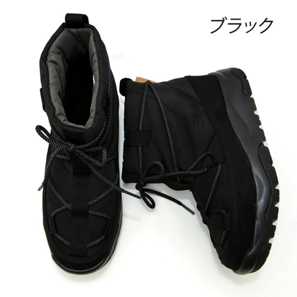 K2（スキー、スノーボード） 【TUBBS】タブス FLEX VRT25 VRT21W