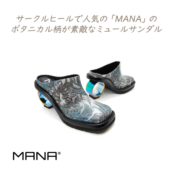 【超美品】MANA ミュール 超美品】MANA ミュール マナ MANA ミュール （WH） -ファッション通販