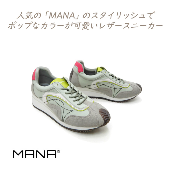 MANA（マナ） スニーカー 革 レースアップ レディース グリーン