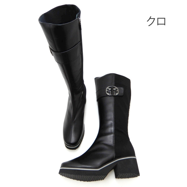 MONET（モネ） セール【29,700円の品】ロング ブーツ レディース 幅広
