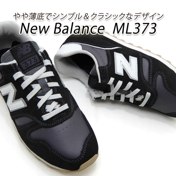 New Balance ニューバランス レディース スニーカー クラシック New Balance ニューバランス レディース スニーカー クラシック